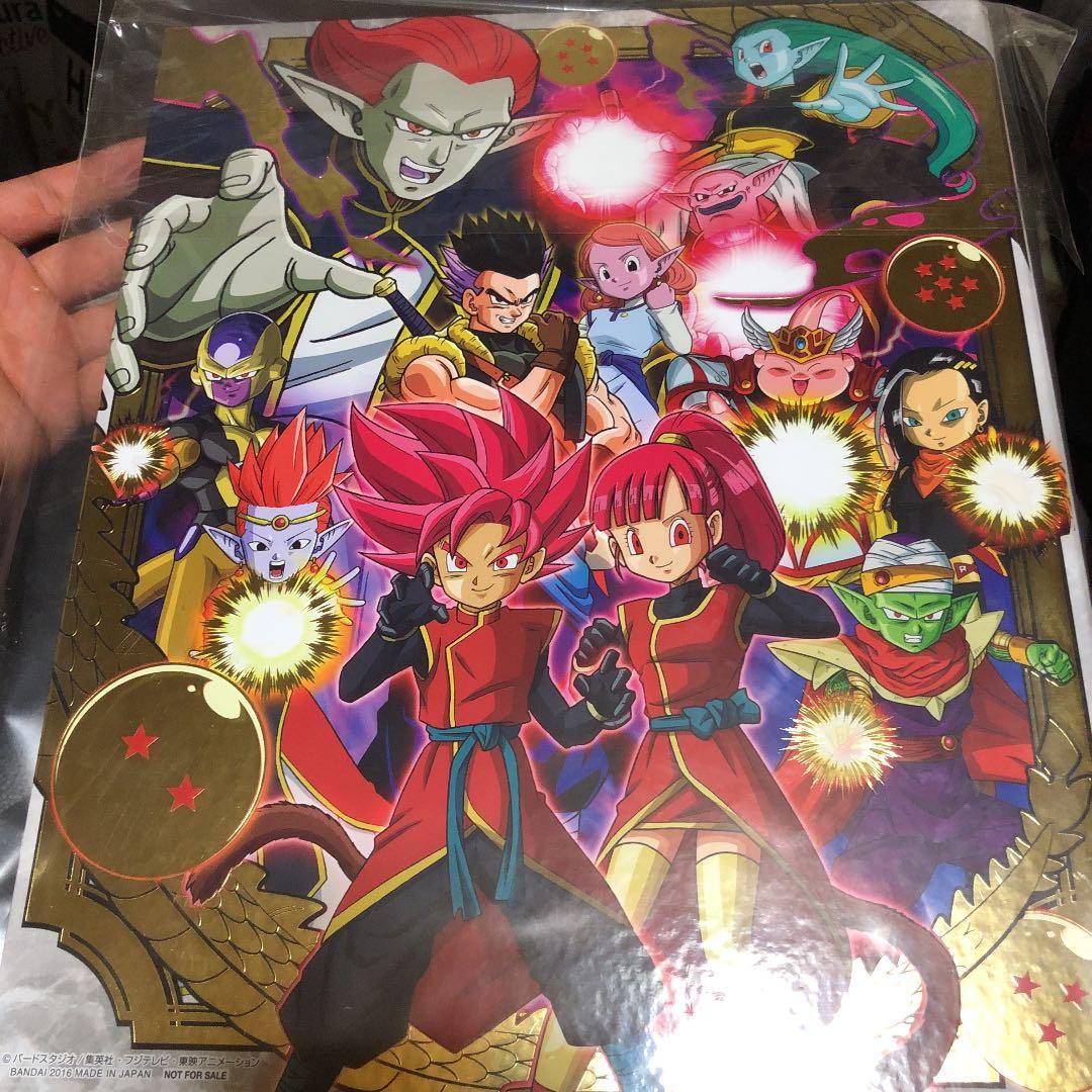 エリアバインダー