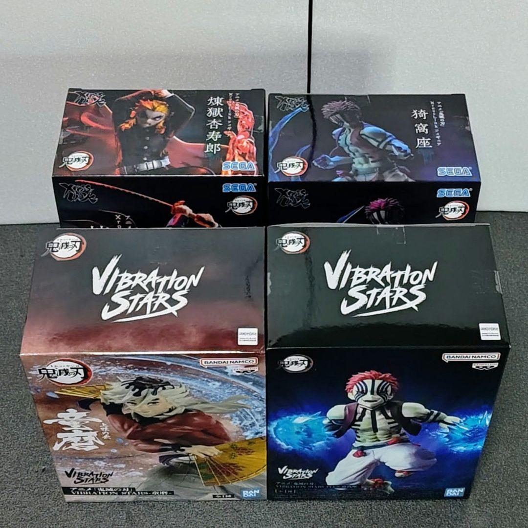 鬼滅の刃　フィギュア 8体セット （D）