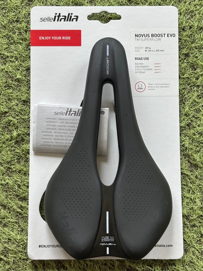 パーツ NOVUS BOOST EVO TM 145mm