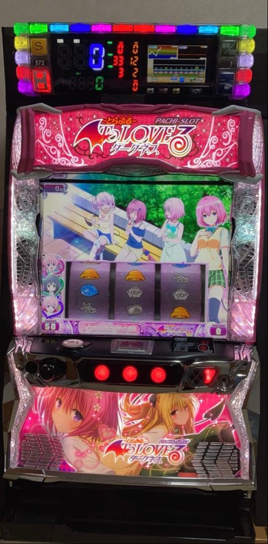 L ToLOVEるダークネス　実機【引取限定】