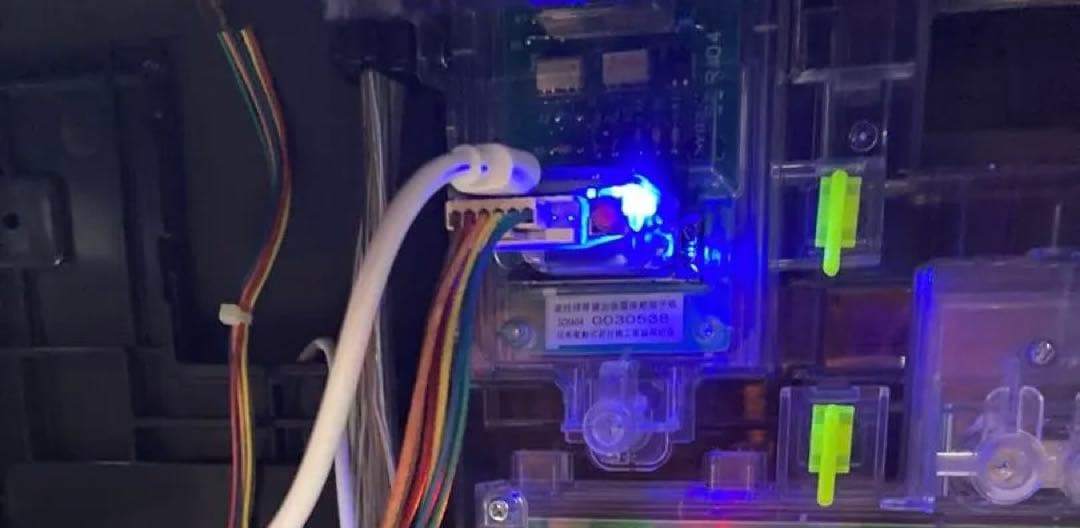 L ToLOVEるダークネス　実機【引取限定】