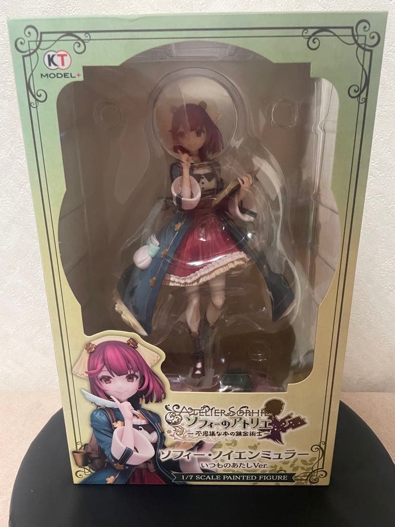 ソフィーのアトリエ ソフィー・ノイエンミュラー いつものあたしVer. 1/7