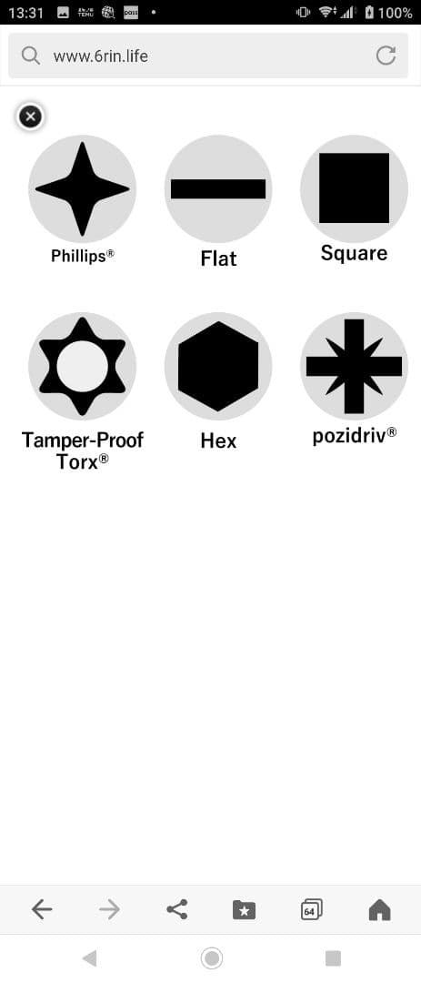 MactoolsマックツールSD46kパワービットセット46-PC未開封品