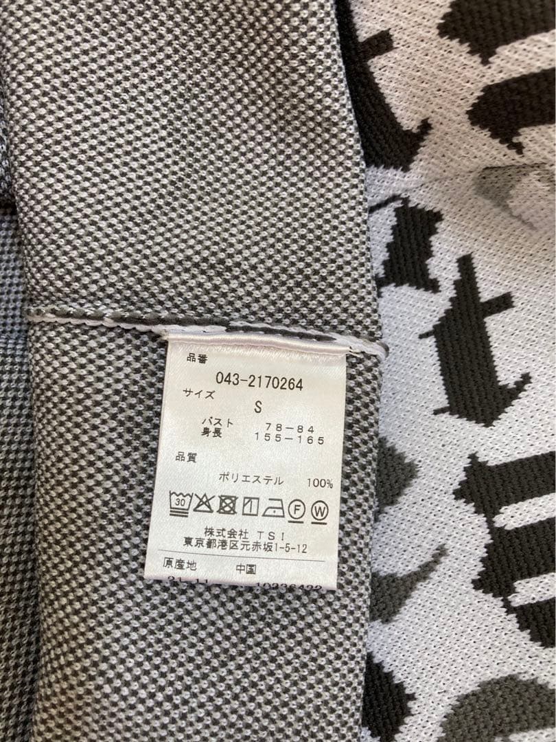 セントアンドリュース　ゴルフウェアセット