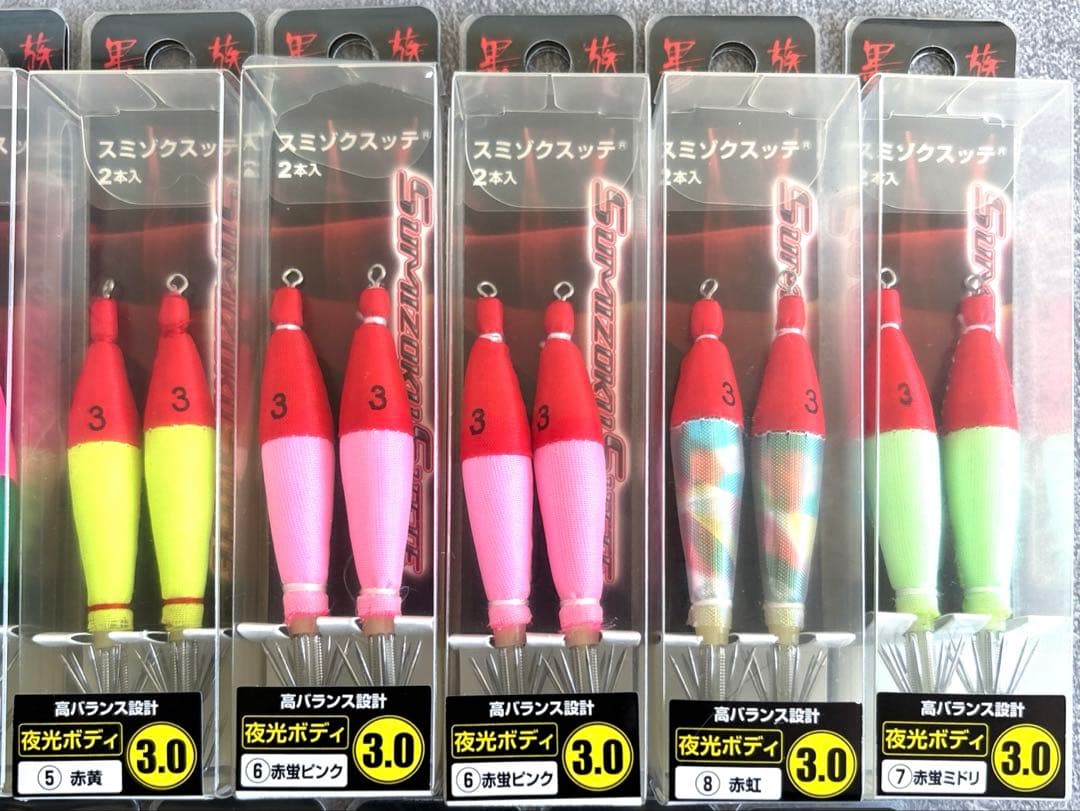 スッテ　ハリミツ　YAMASHITA