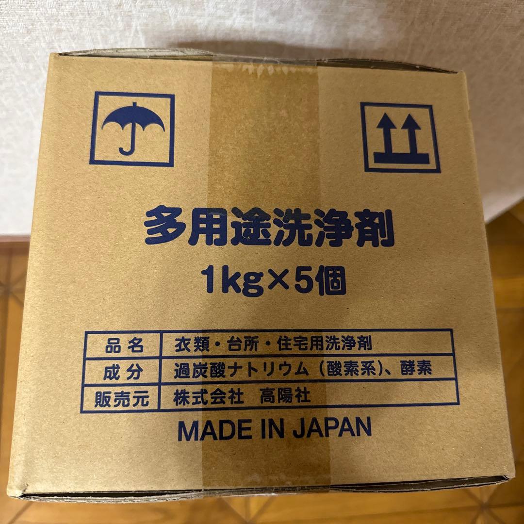 ママこれいいね(メイファママ)