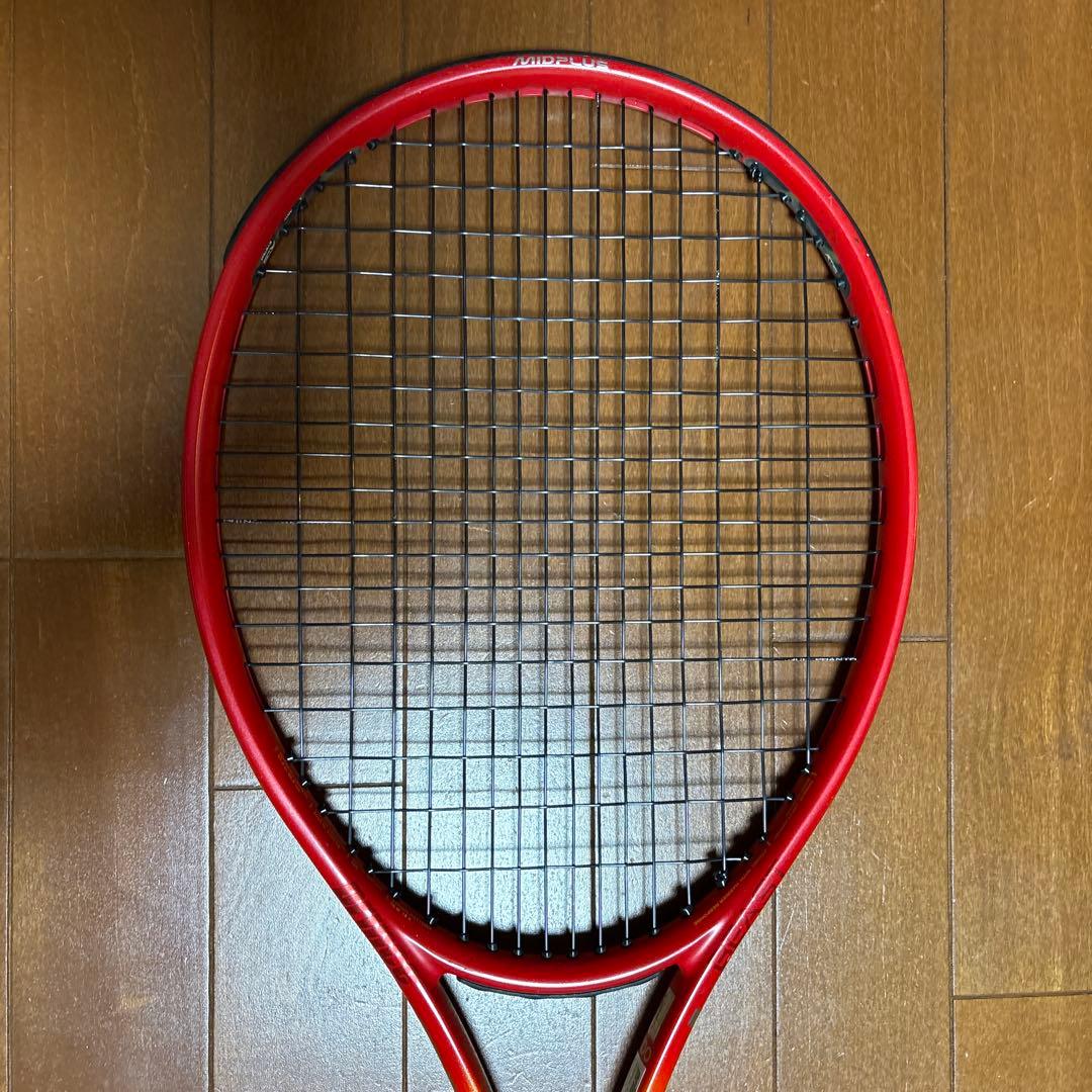 ①Prince ビーストo3 100 300g G2