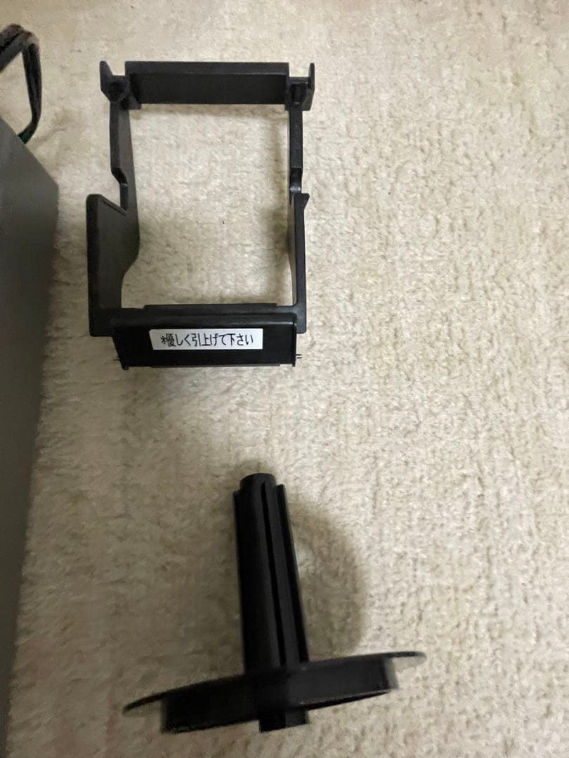 使いやすい東芝テック　５部門　レジスター　MA-600 訳あり