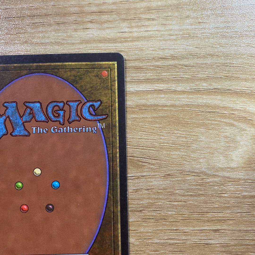 【中古】MTG 極楽鳥