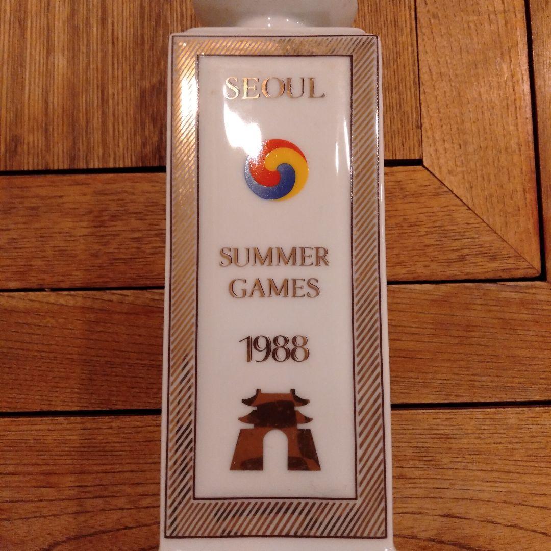 1988年ソウルオリンピック CAMUS コニャック