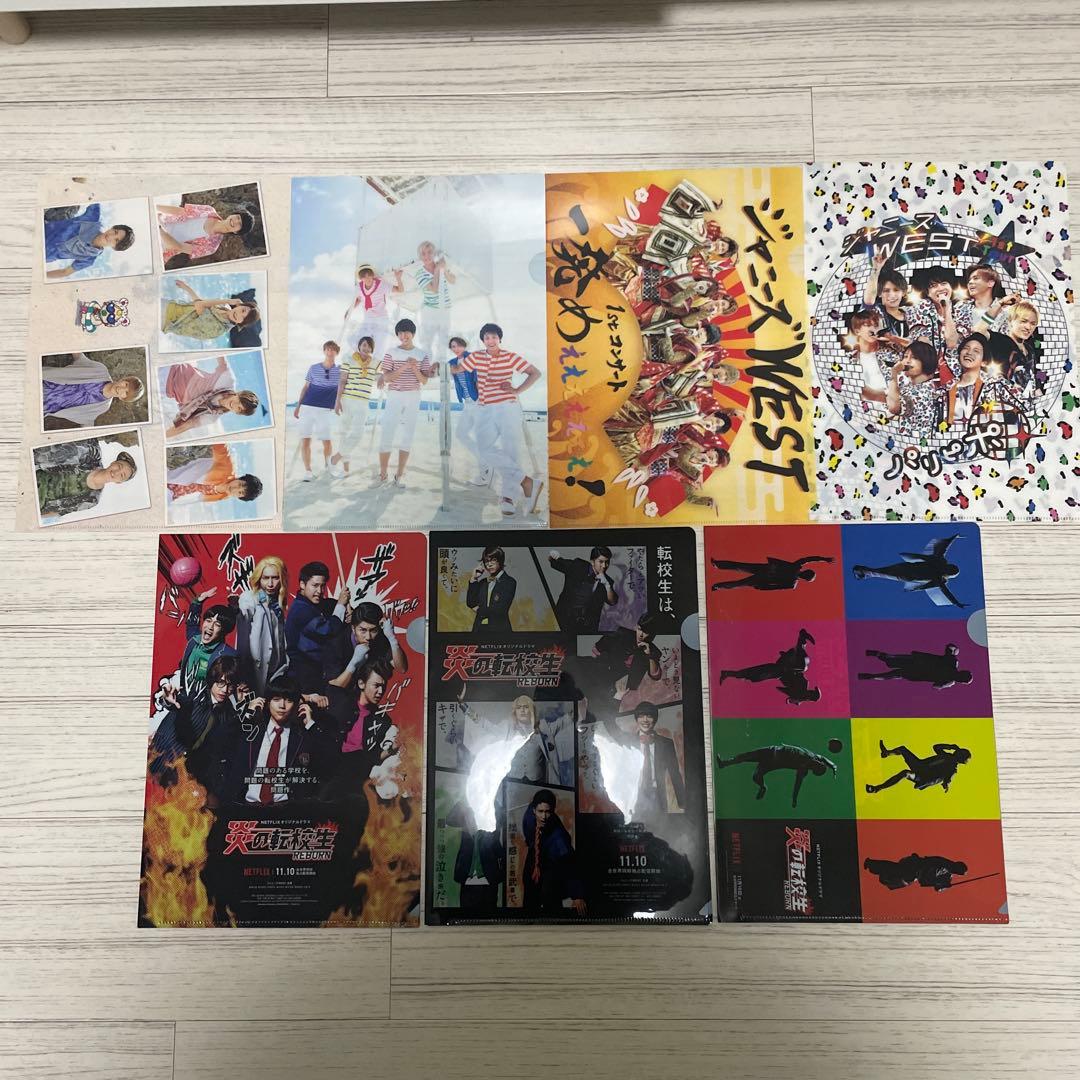 ジャニーズWEST CD DVD 特典 グッズ セット2/28まで