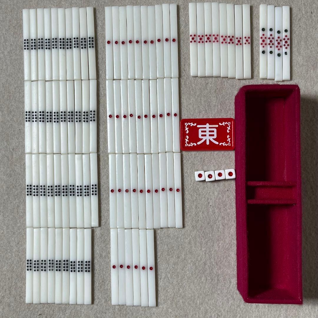 ミズノ丸一 麻雀牌 背竹 うめ 背竹牌 麻雀 赤ドラ 赤牌 竹牌