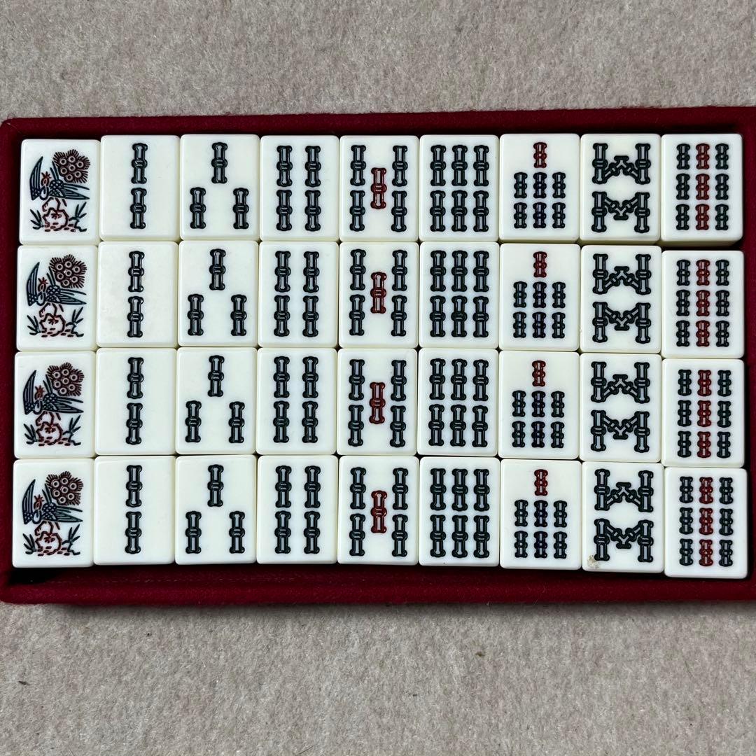 ミズノ丸一 麻雀牌 背竹 うめ 背竹牌 麻雀 赤ドラ 赤牌 竹牌