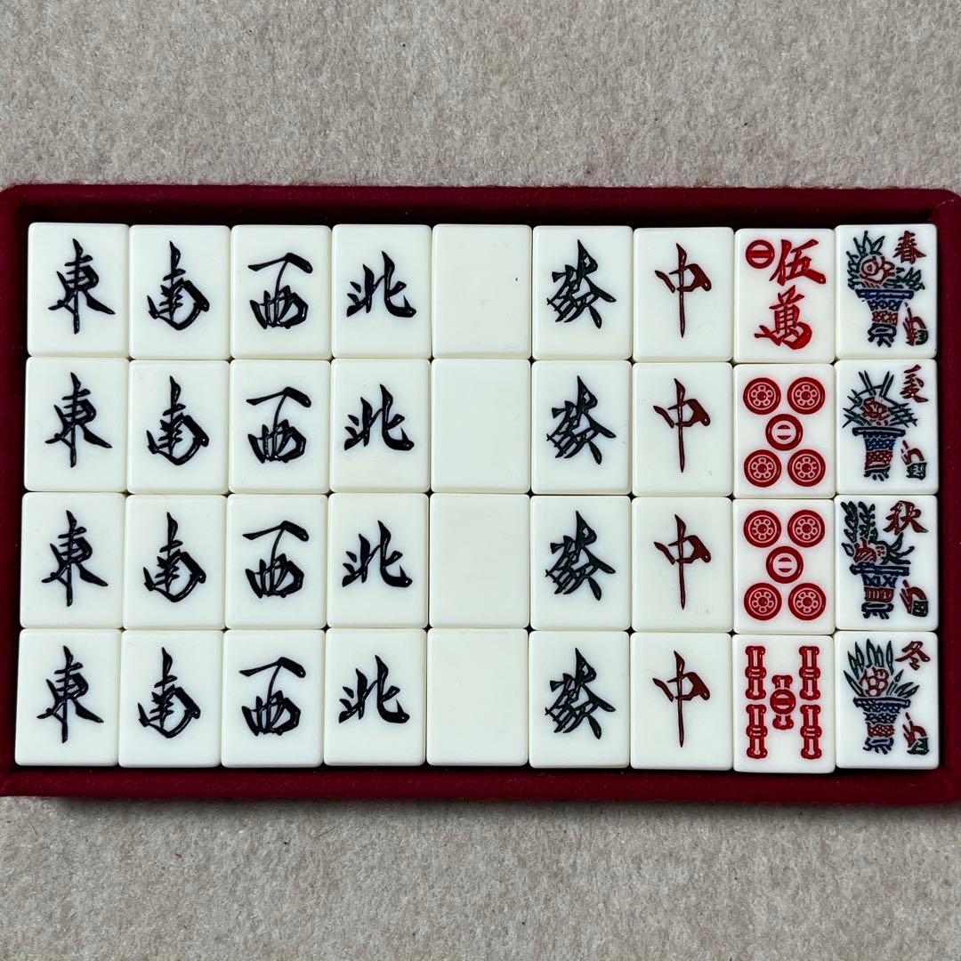 ミズノ丸一 麻雀牌 背竹 うめ 背竹牌 麻雀 赤ドラ 赤牌 竹牌