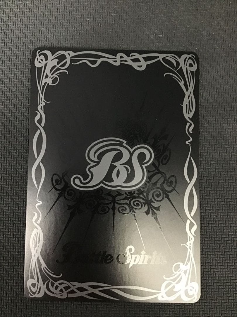 [オフショット]リアス・ウロヴォルン