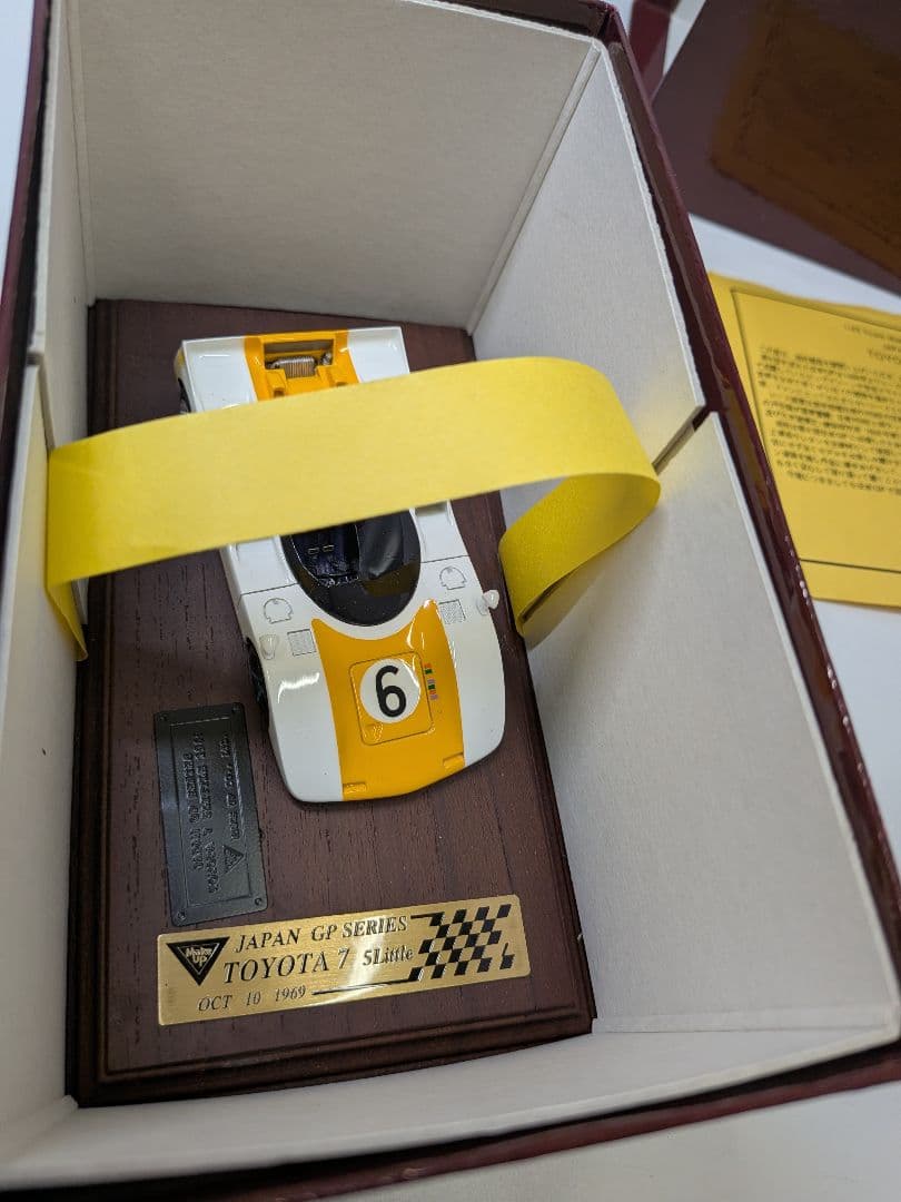 Make Up TOYOTA 7 5Little 1969 1/43スケール
