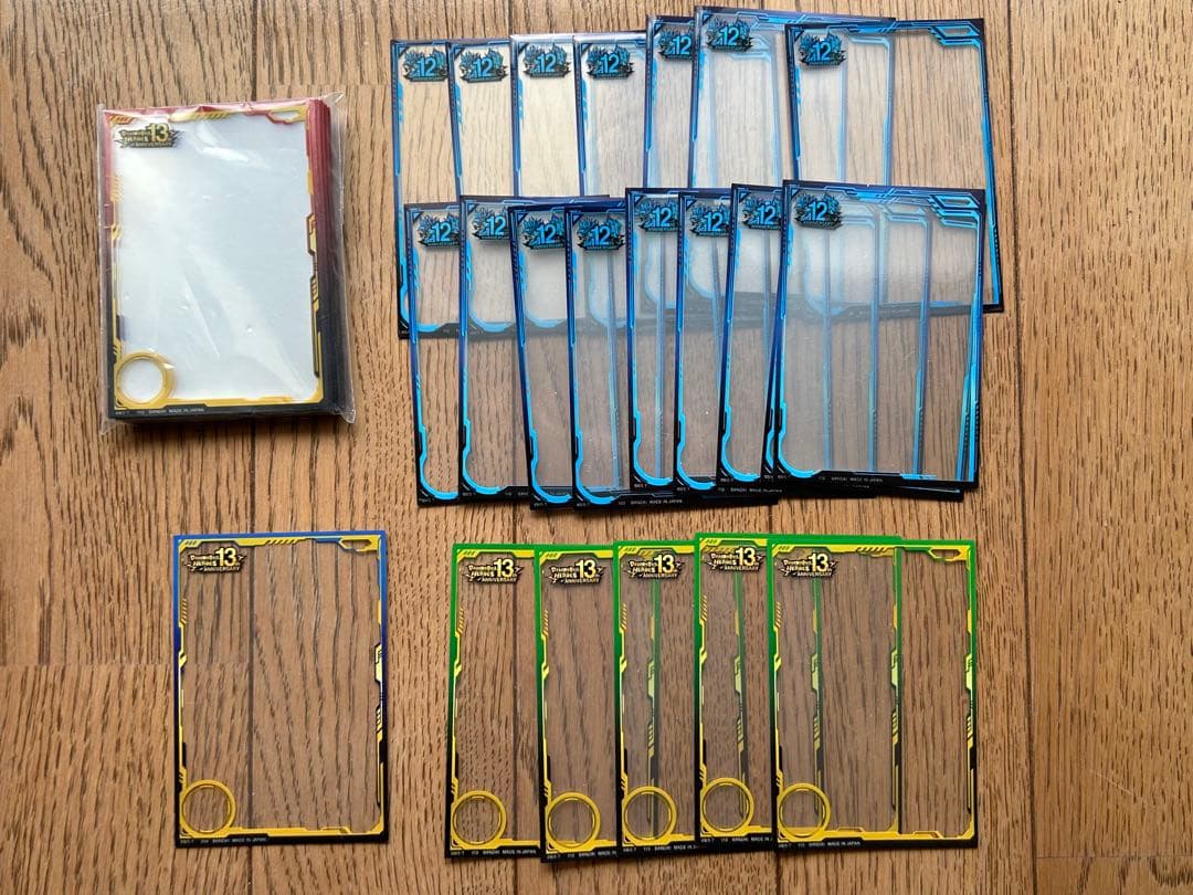 スーパードラゴンボールヒーローズ UGM1弾〜5弾