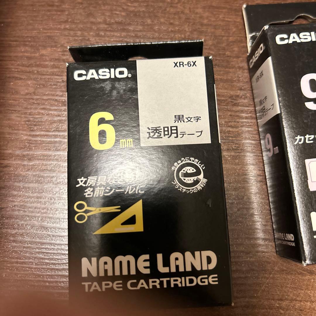 カシオ テプラテープ XRシリーズ