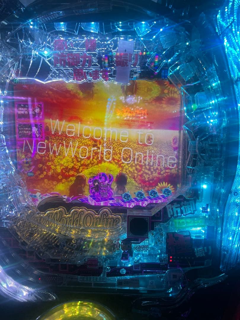 P防振りパチンコ無加工実機(エラー解除済み)循環リフターセット