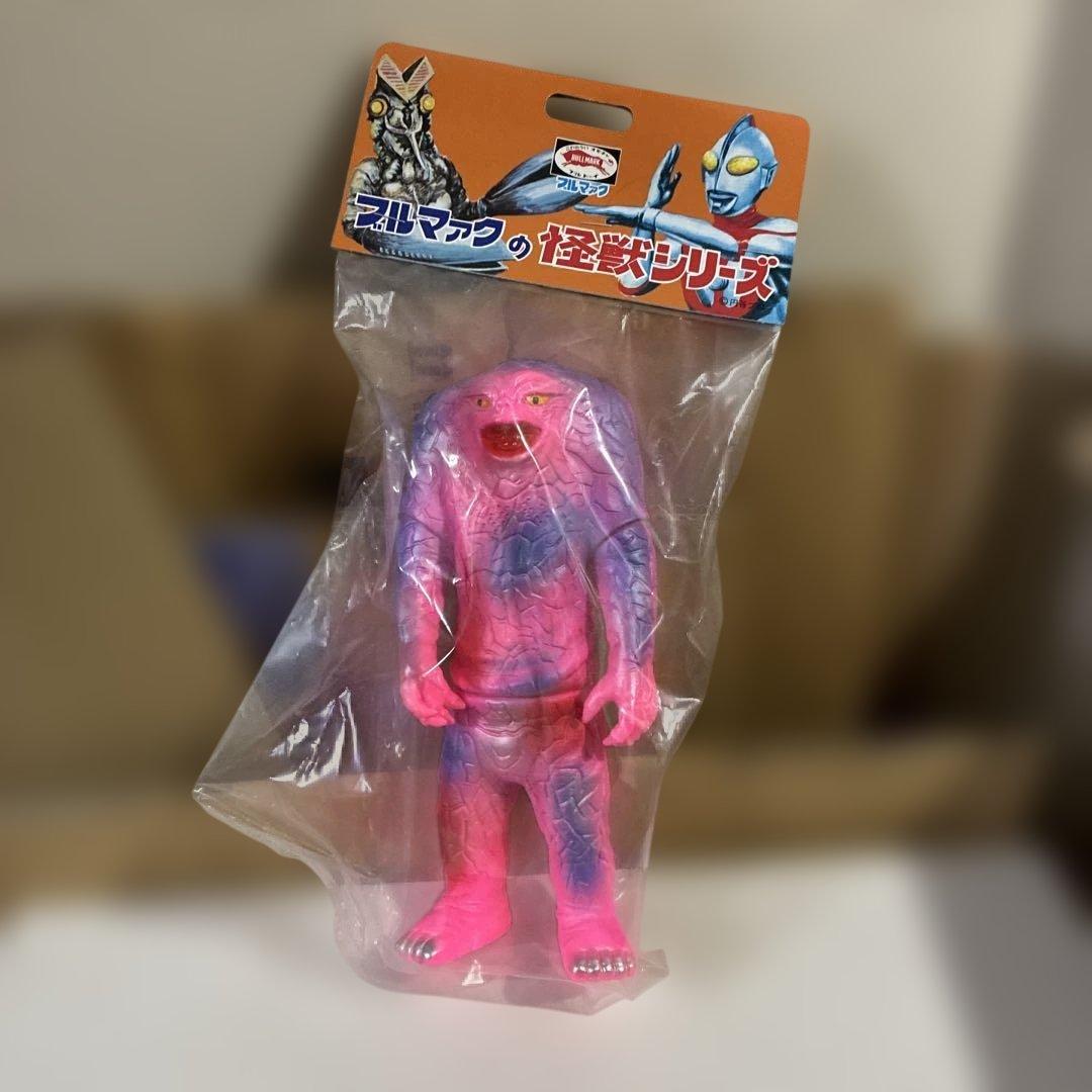 ブルマァク　ジャミラ復刻ソフビ