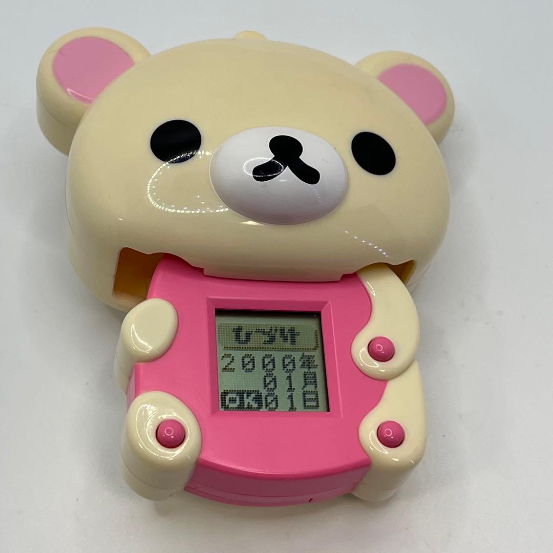 【希少】バンダイ　コリラックマのイタズラライフ　レア　2006年　当時物