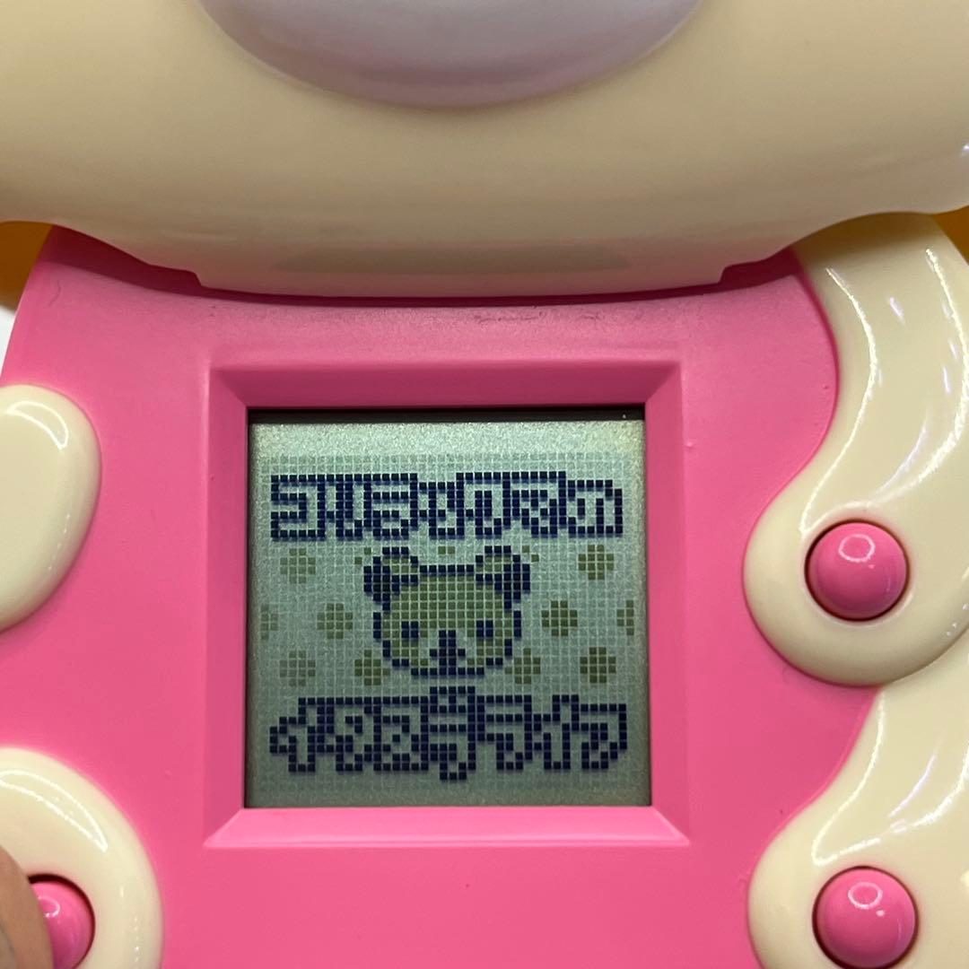 【希少】バンダイ　コリラックマのイタズラライフ　レア　2006年　当時物