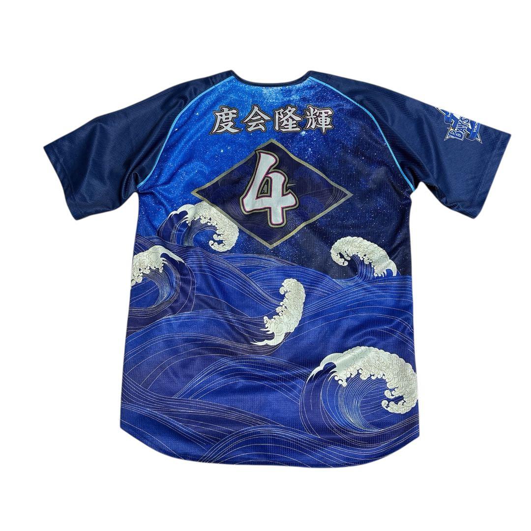未使用　横浜DeNAベイスターズ　度会隆輝選手　青薔薇スターナイト　ユニホーム