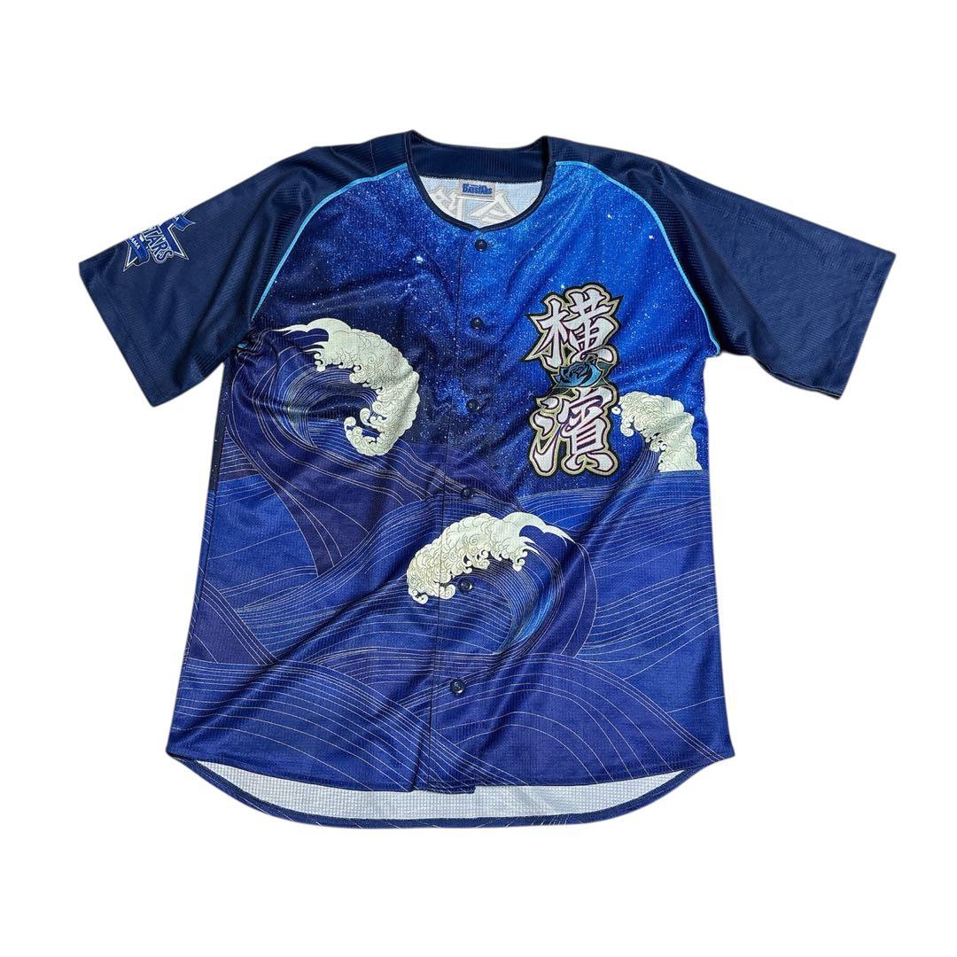未使用　横浜DeNAベイスターズ　度会隆輝選手　青薔薇スターナイト　ユニホーム