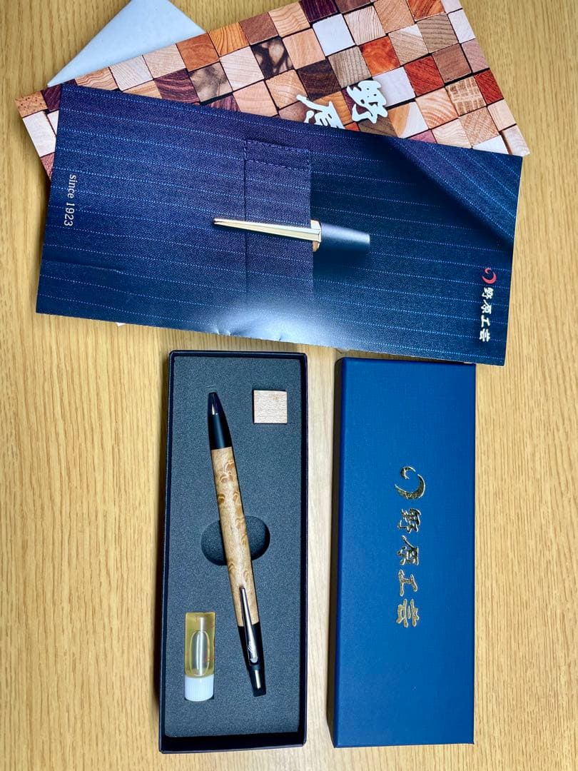 最終値下げ　野原工芸　限定樹種　バーズアイメイプル　スリム