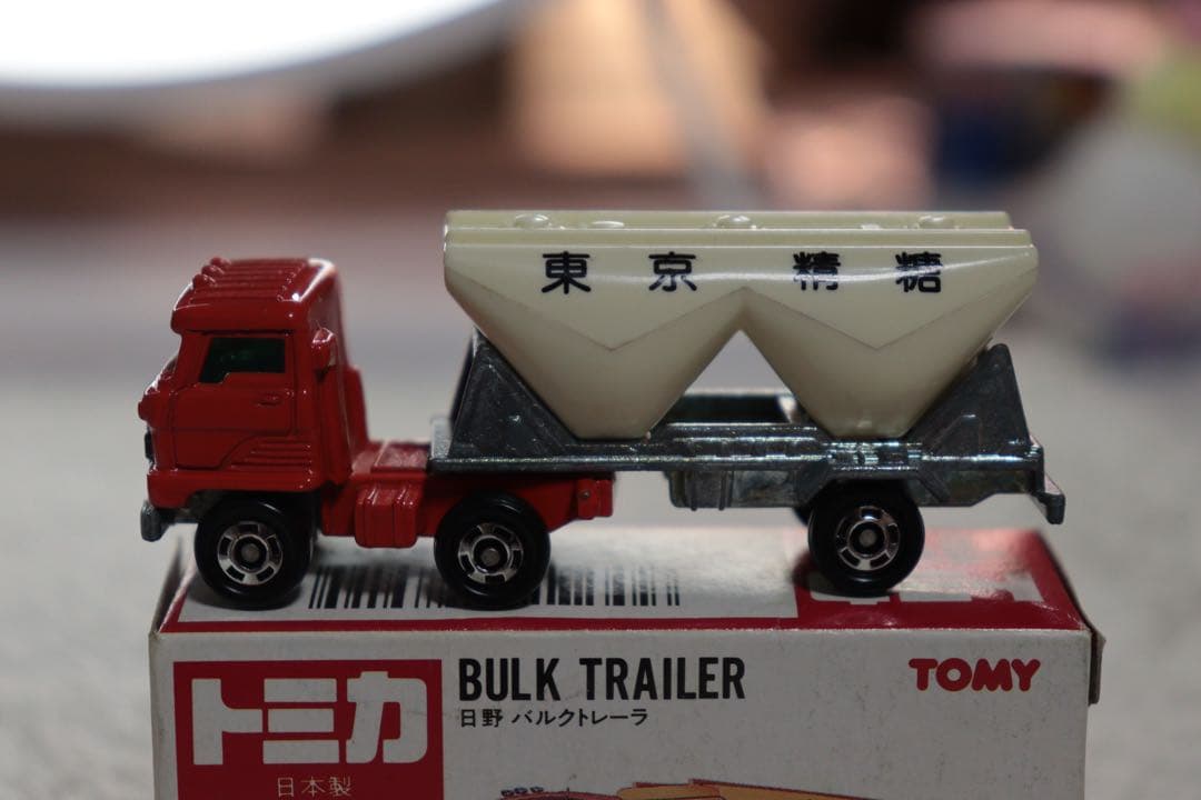 日本製　トミカ　日野　バルクトレーラー　19 赤箱