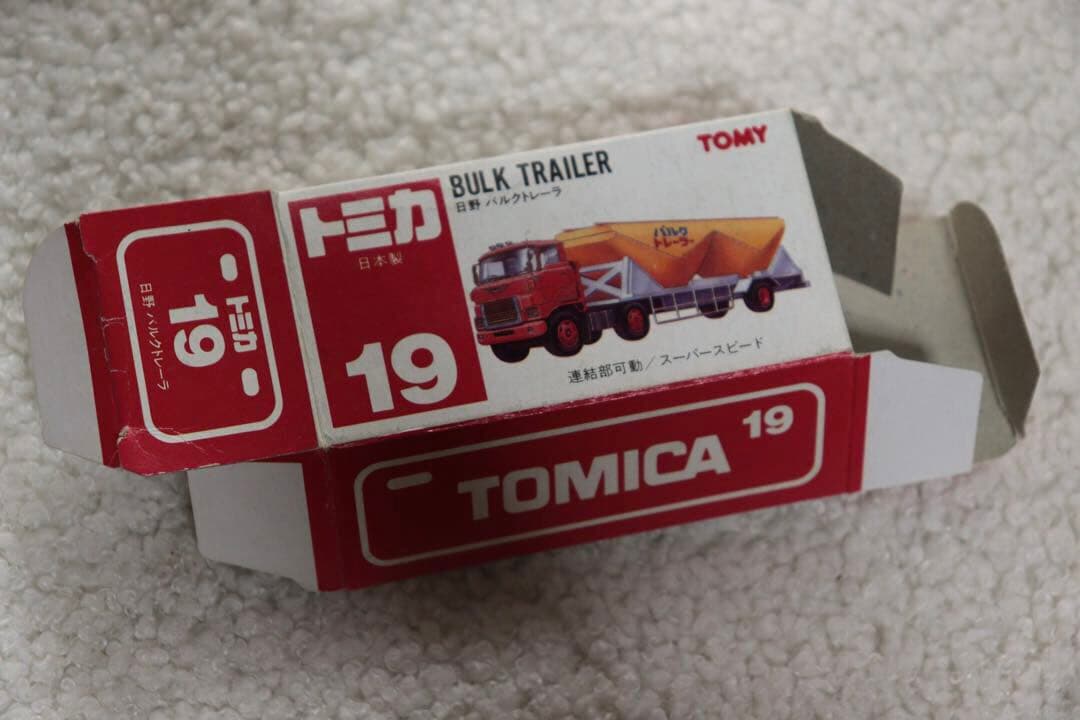 日本製　トミカ　日野　バルクトレーラー　19 赤箱