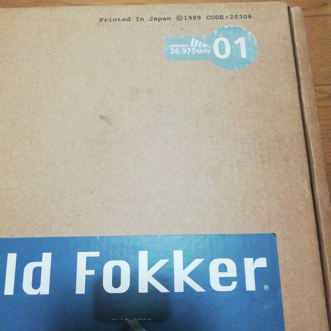 ヒロボー　ワイルドフォッカー 　ドリコン