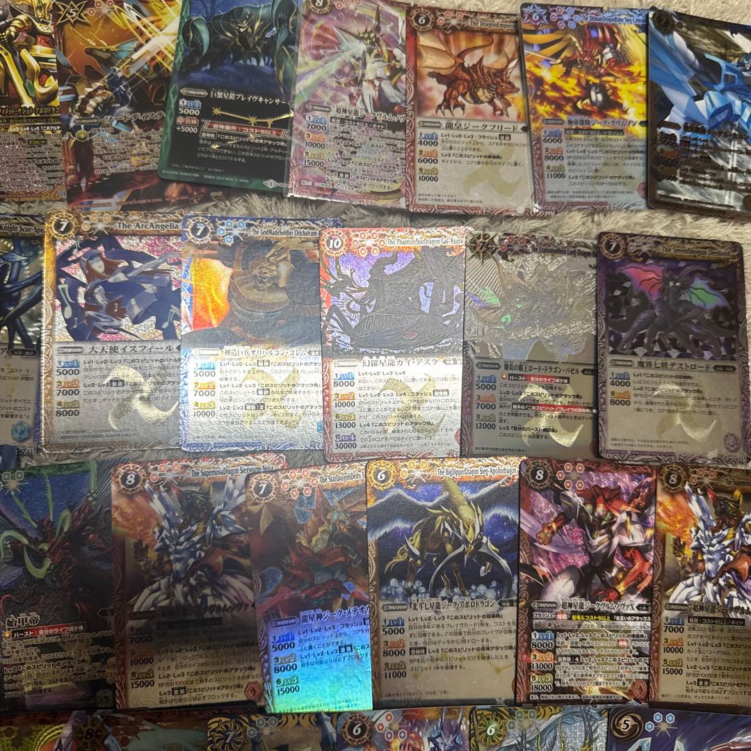 バトスピ なつかしセット【4611