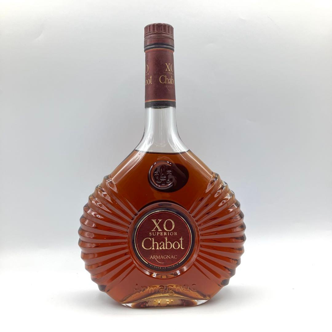 未開栓 2本 カミュ XO ロングネック シャボー XO スペリオール