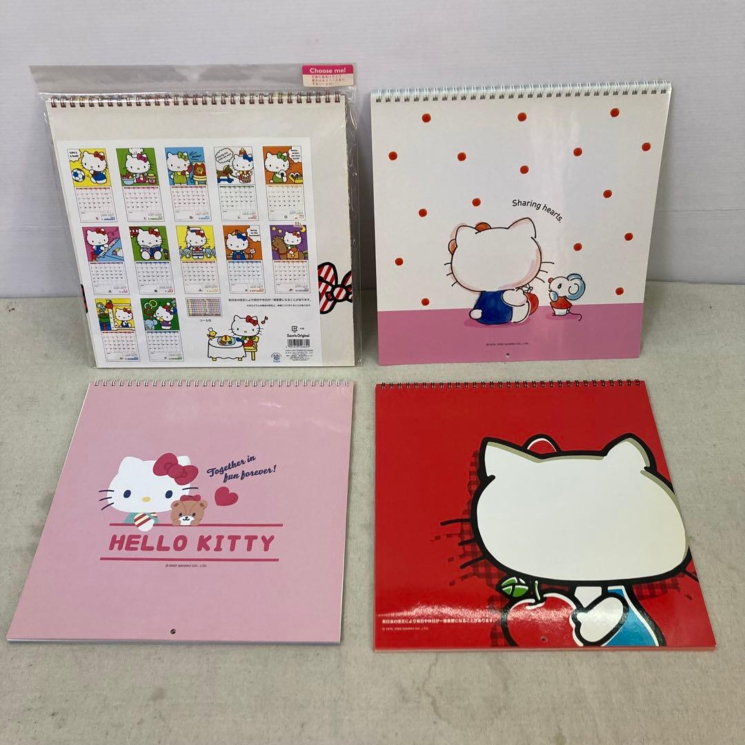 【大量まとめ売り★1998製あり】ハローキティ　カレンダー　壁掛け　サンリオ