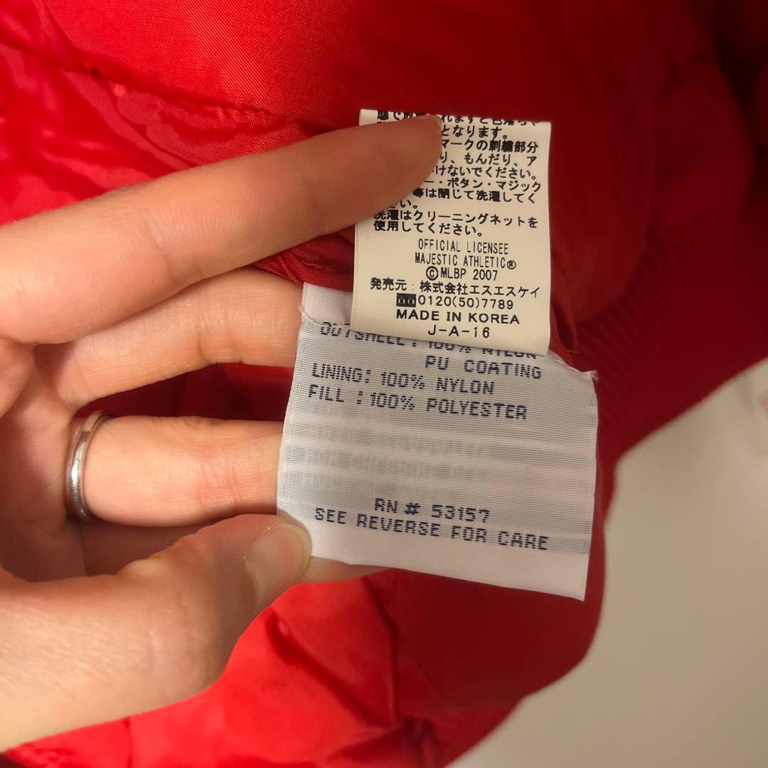 ボストン・レッドソックス サテンジャケット