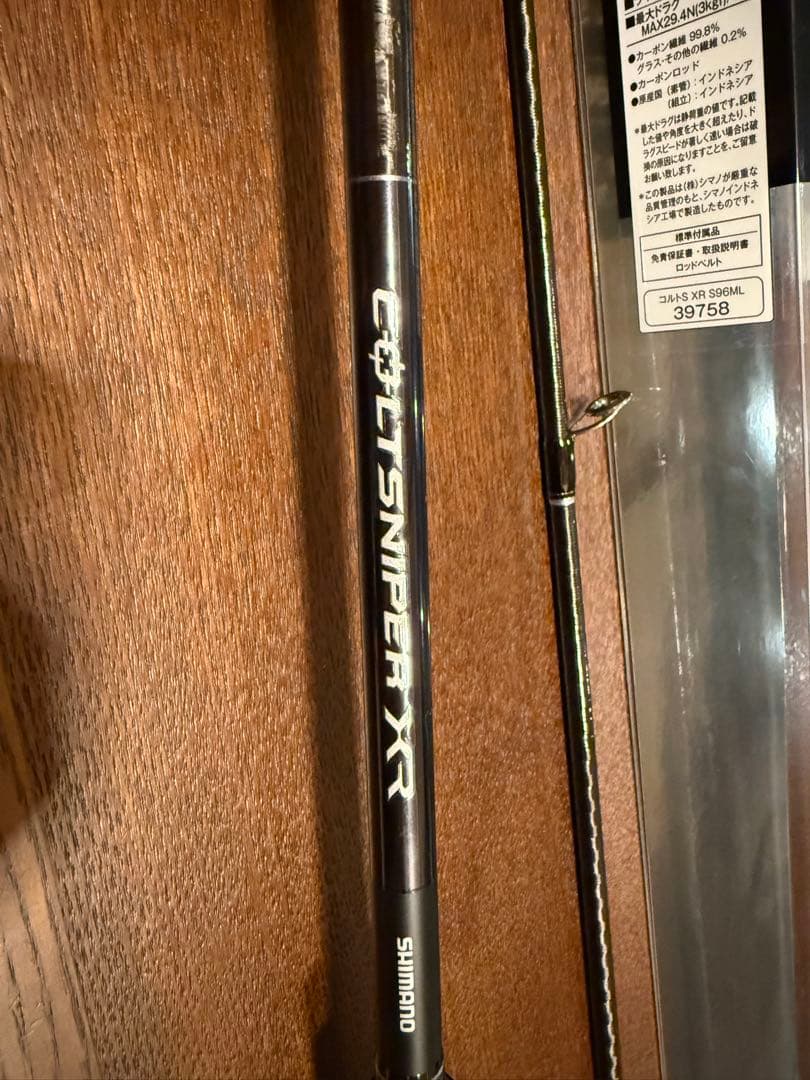Shimano COLTSNIPER XR S96MLライトジギングロッド