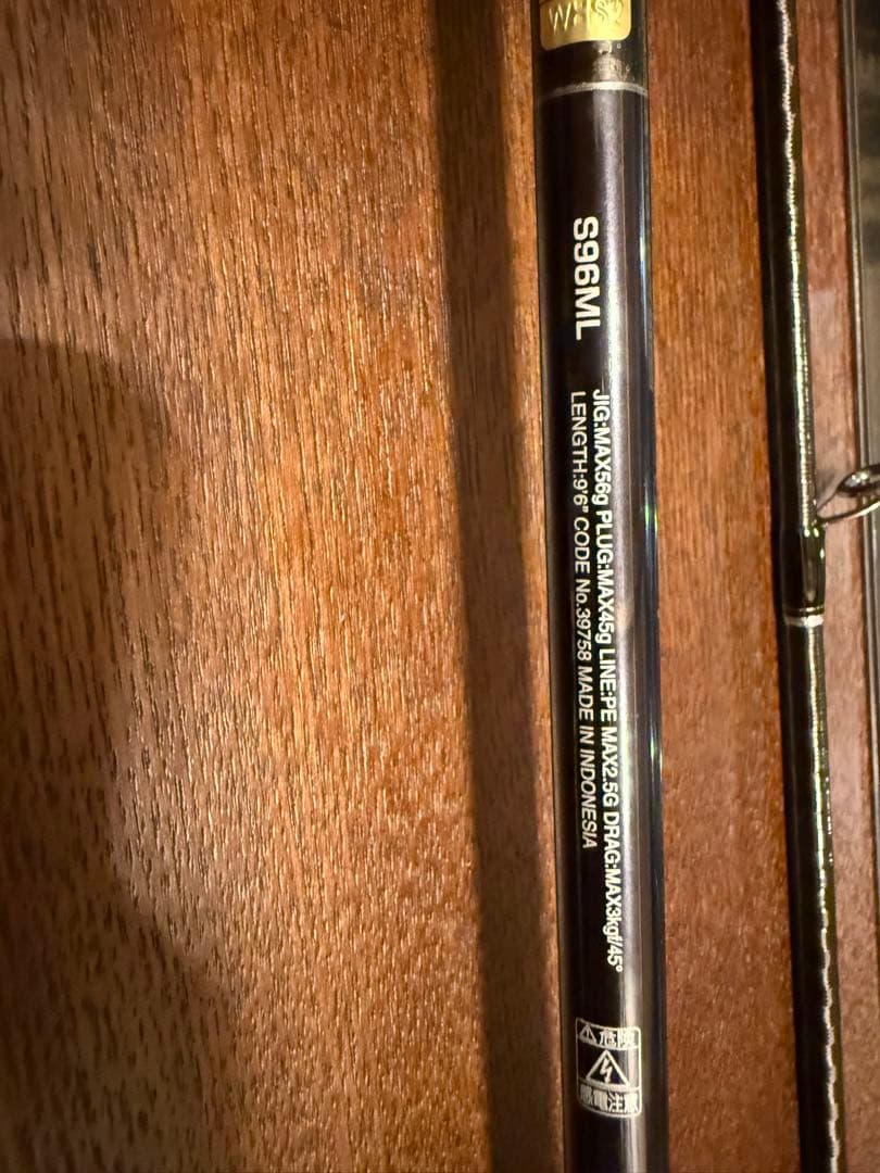 Shimano COLTSNIPER XR S96MLライトジギングロッド