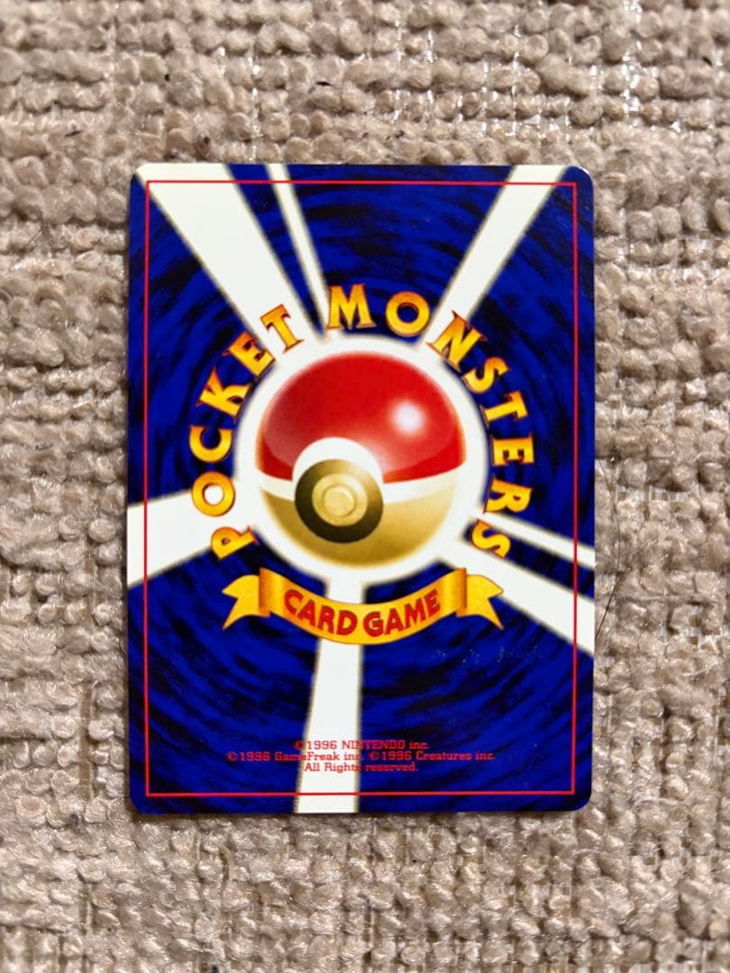 ポケモンカードゲーム　neo 9枚セット　まとめ売り