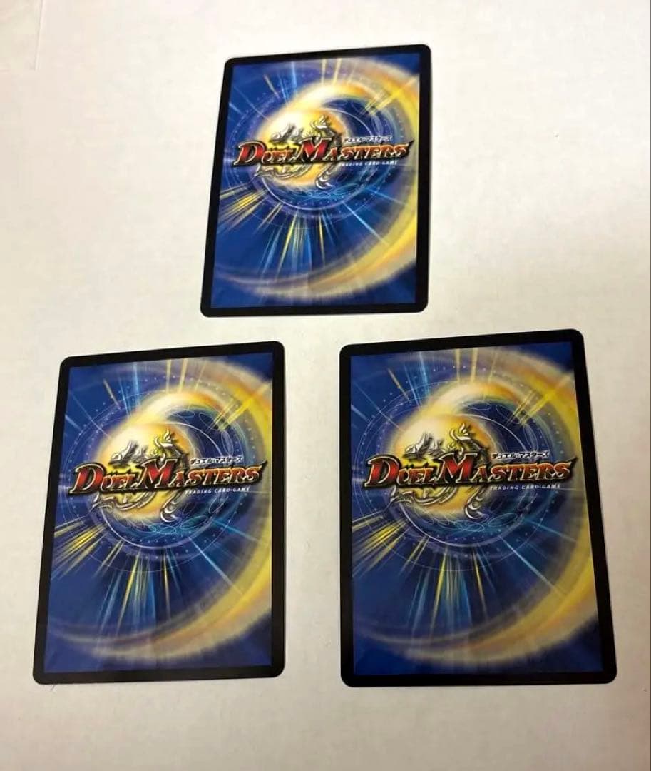 偽りの希望鬼丸終斗 コードミラクルおにまるピリオド