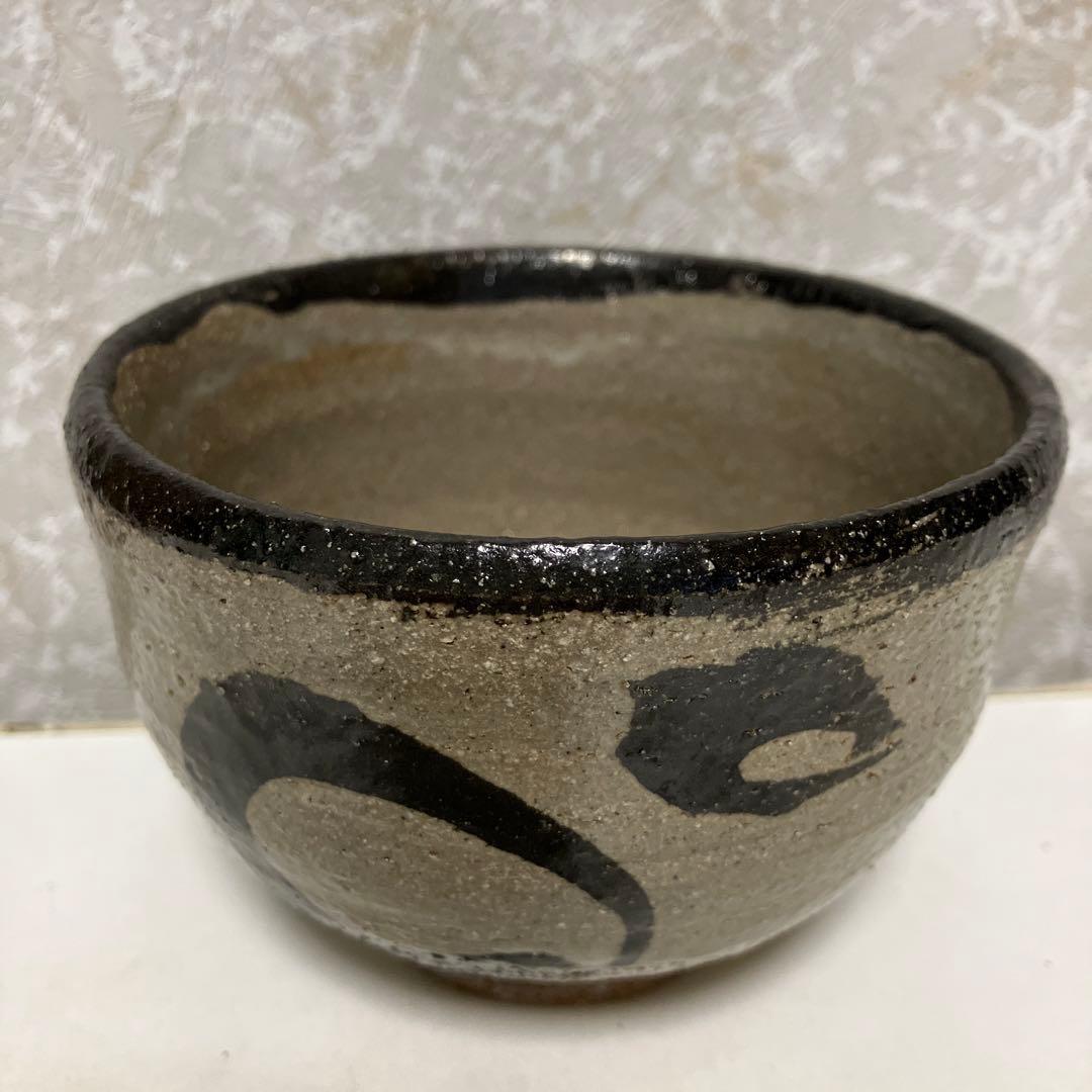 茶碗唐津焼き