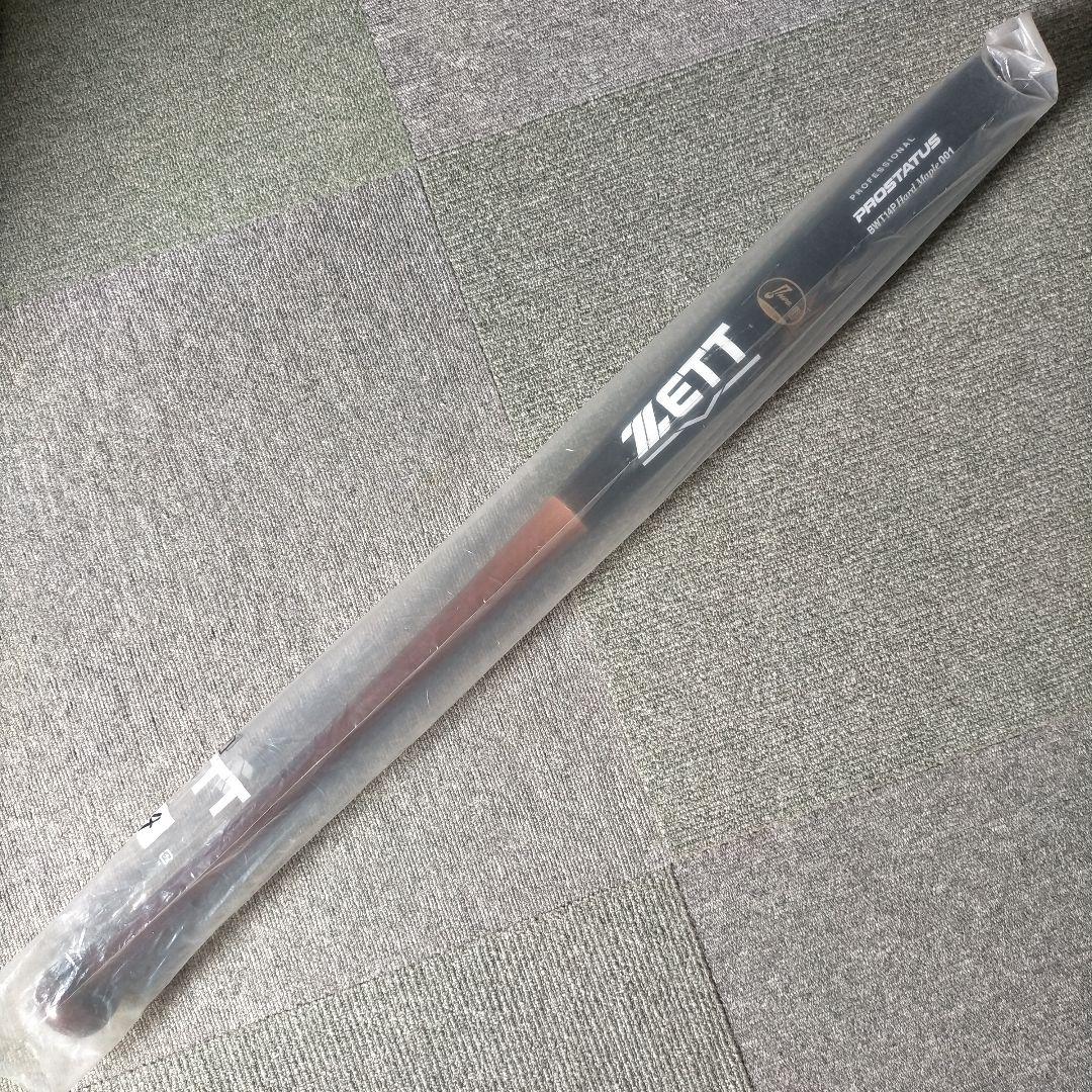 【プレミア】川瀬晃 ZETT ゼット 硬式木製バット 85cm 857g