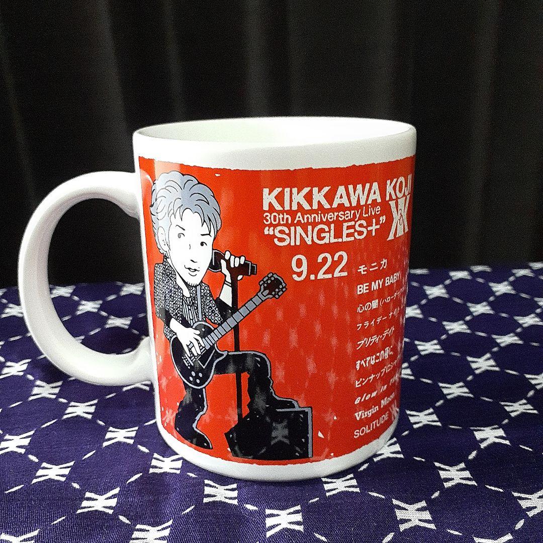 吉川晃司マグカップ