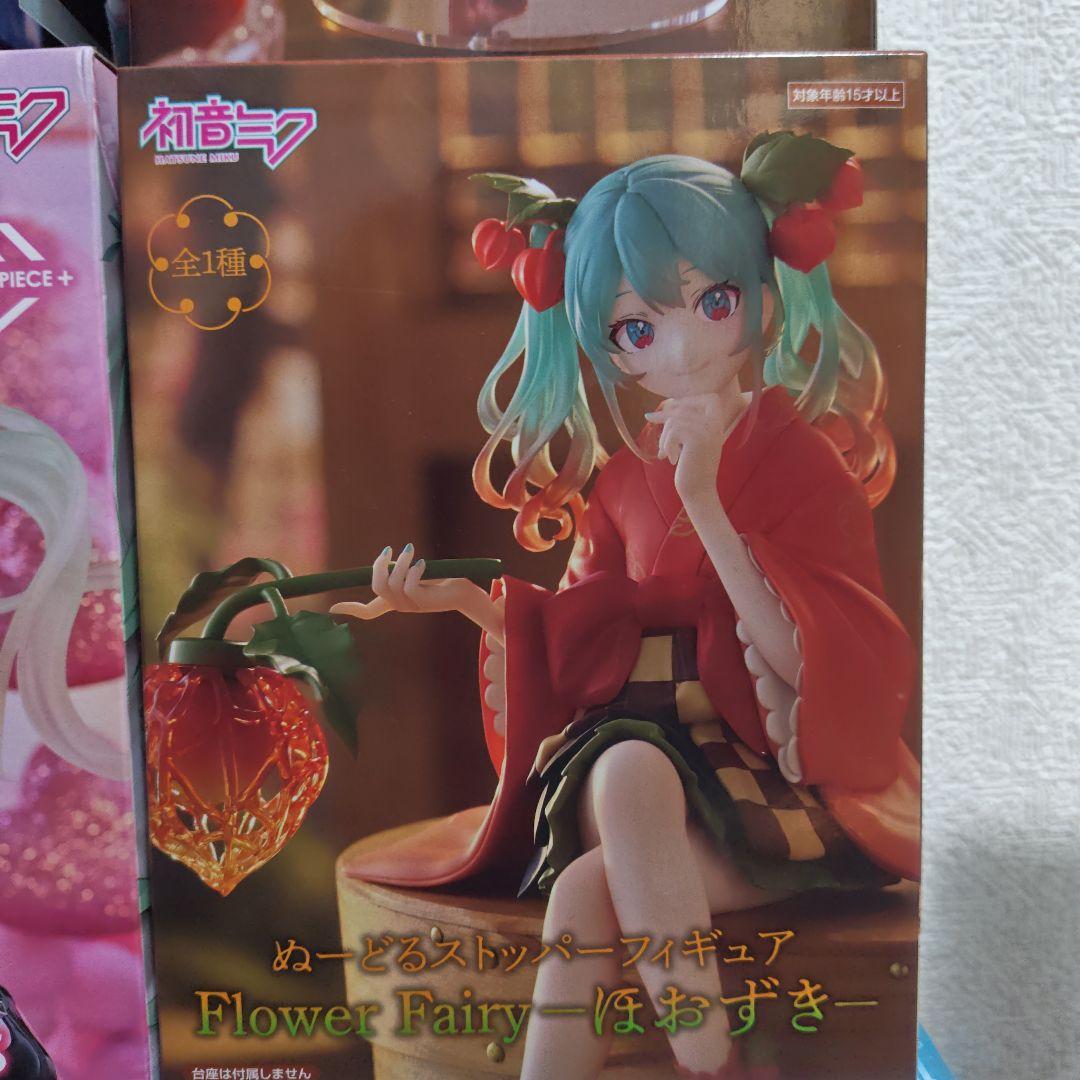 初音ミク 美少女　フィギュア　11体セット　新品未使用