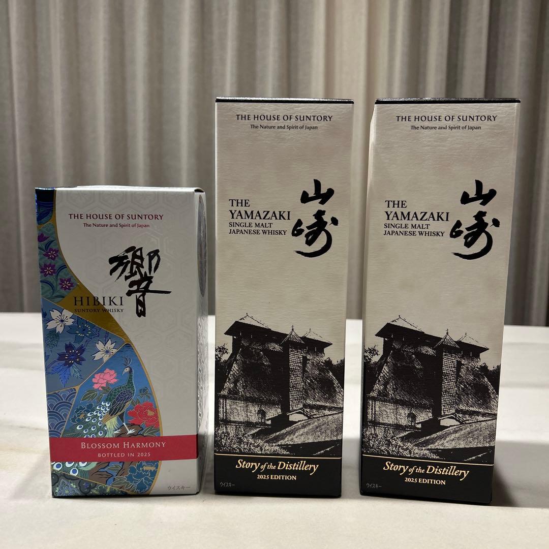 響Blossom&山崎 Story of the Distillery 2025