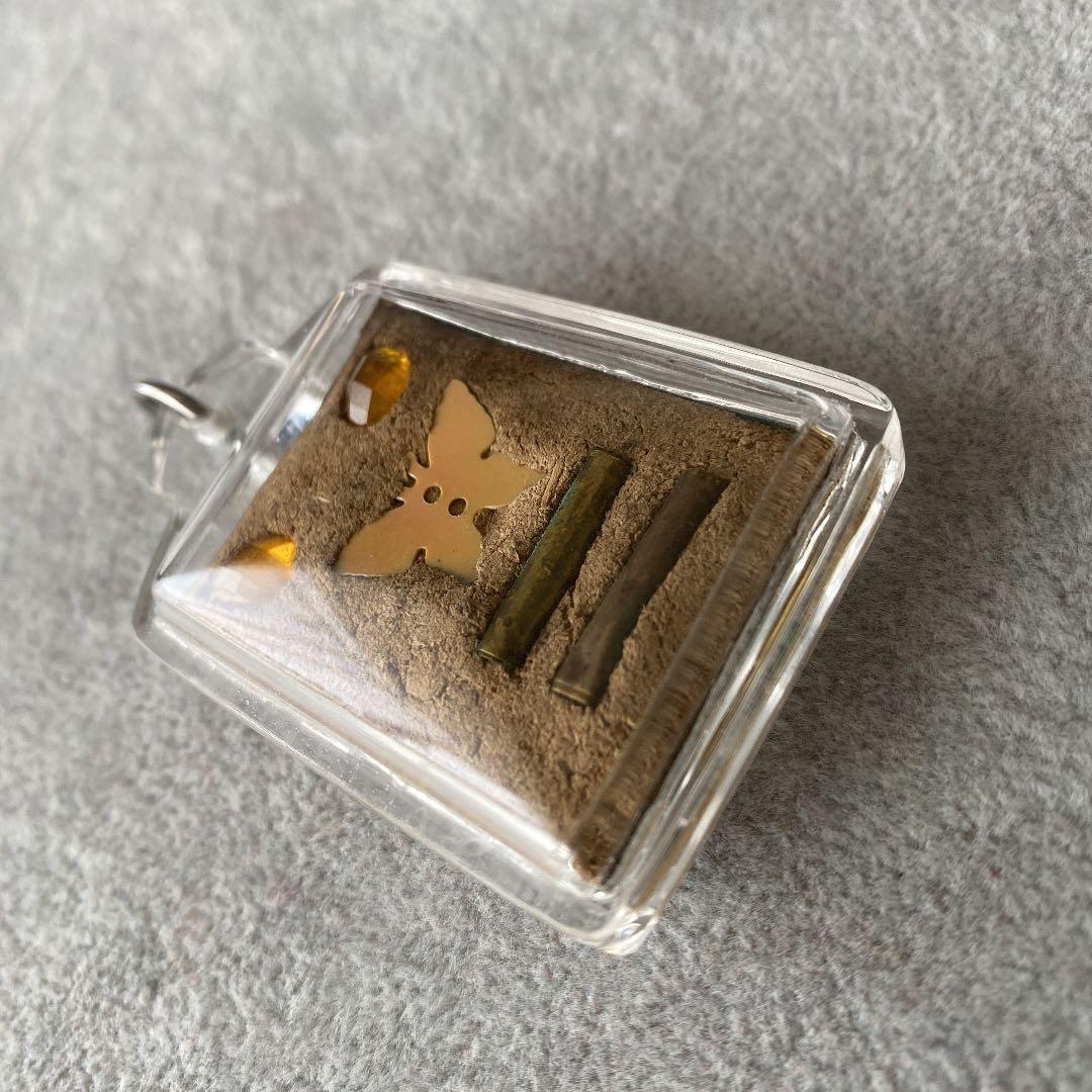 プラクルアン メーナーク AJピヤシティ師 超レア 超強力 愛 魅力 御守り