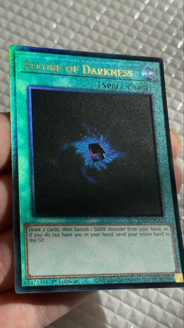 闇の誘惑 英語レリーフ2枚シク1枚セット