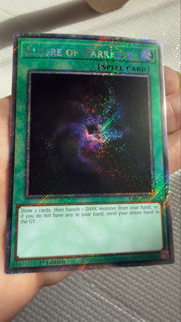 闇の誘惑 英語レリーフ2枚シク1枚セット