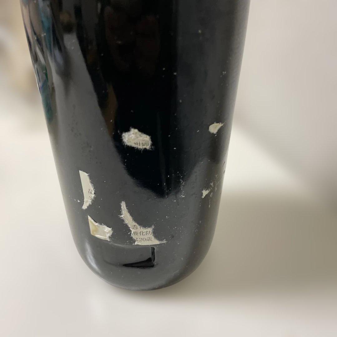 GAJA バルバレスコ 1997 750ml