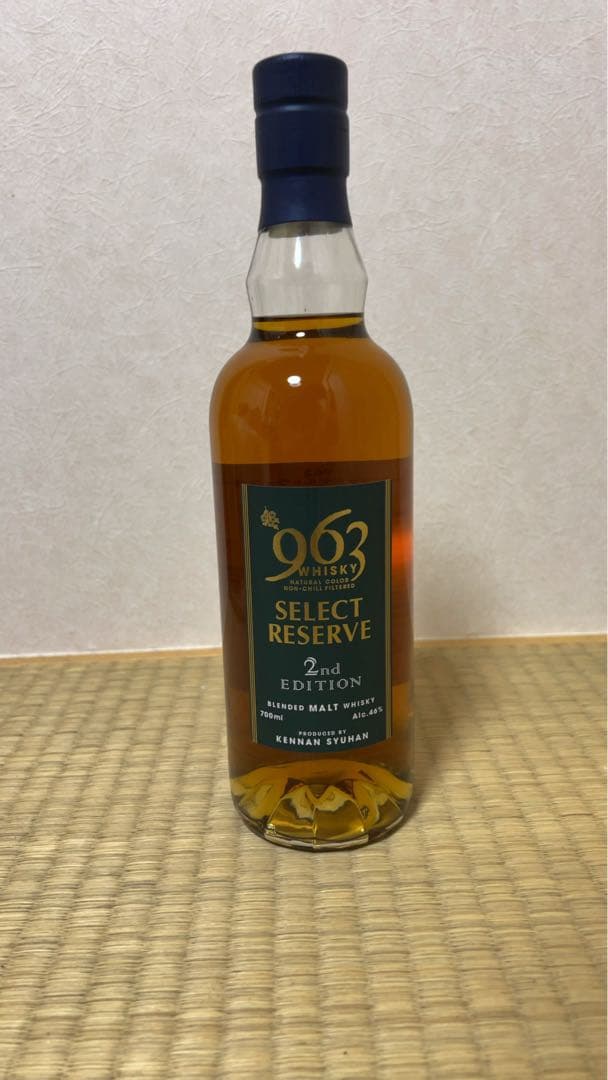 963ブレンデッドモルトウイスキー セレクトリザーブ2nd エディション